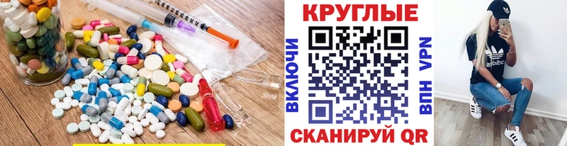 ЭКСТАЗИ бентли  мориарти наркотические препараты  Тамбов  закладки 