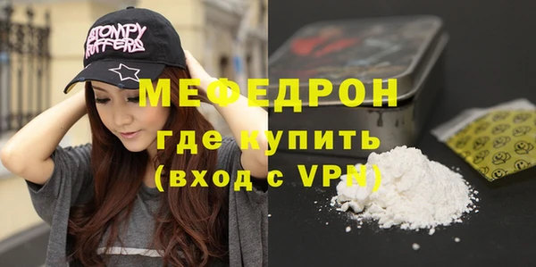 ешки Наволоки