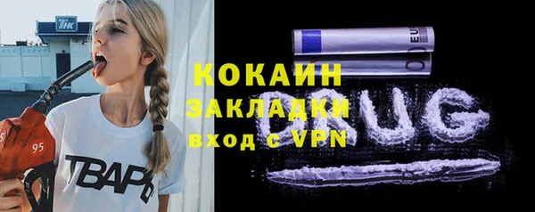 spice Алексеевка