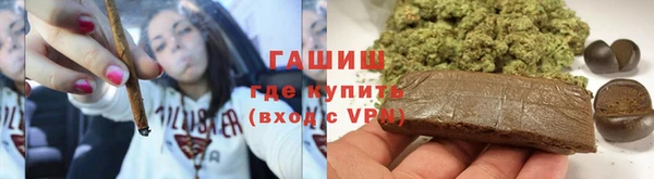скорость mdpv Алзамай