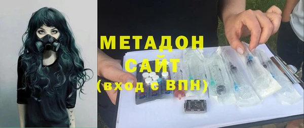 СК Надым