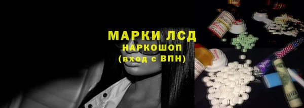 скорость mdpv Алзамай