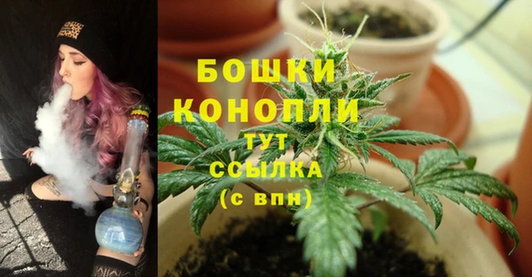 соль курить ск Абдулино