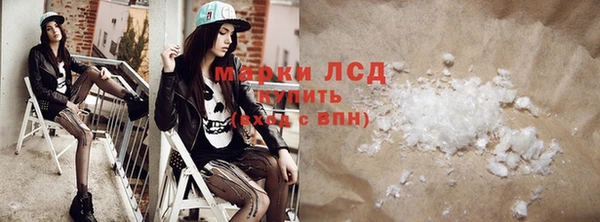крисы Абаза
