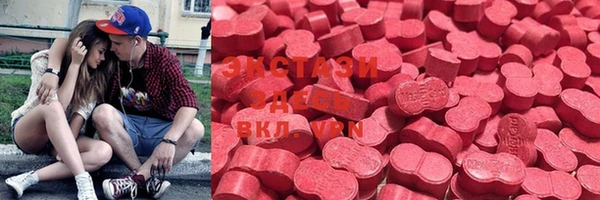 spice Алексеевка