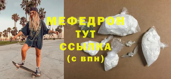 марки nbome Навашино