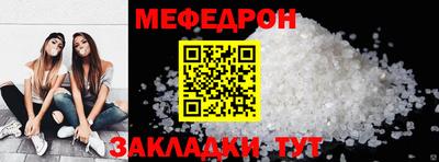 кокаин Нарткала
