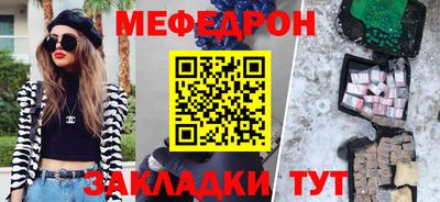 экстази Нальчик