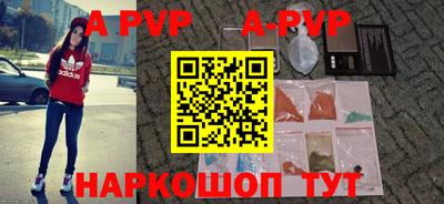 экстази Нальчик