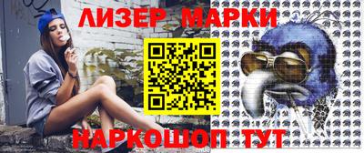 дурь Наро-Фоминск