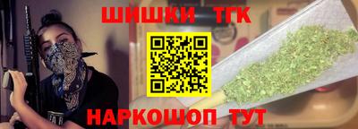кокаин Нарткала