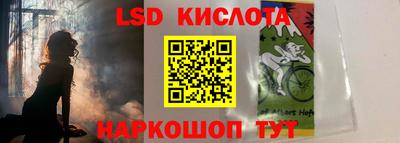 кокаин Нарткала