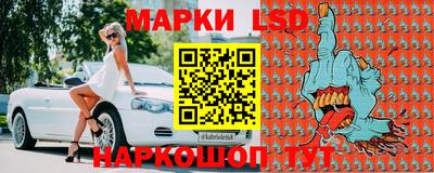 дурь Наро-Фоминск