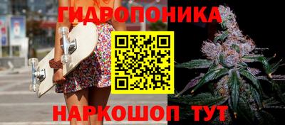 кокаин Нарткала
