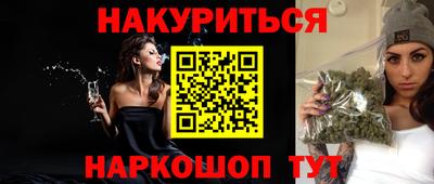 экстази Нальчик