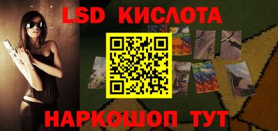 экстази Нальчик