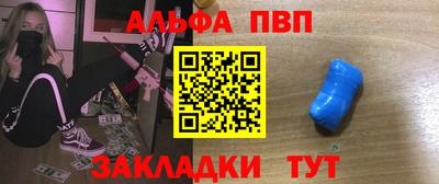 экстази Нальчик