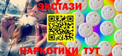 дурь Наро-Фоминск