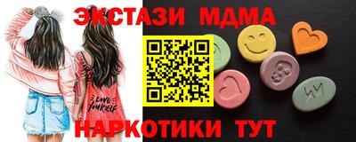 кокаин Нарткала