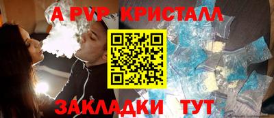 экстази Нальчик
