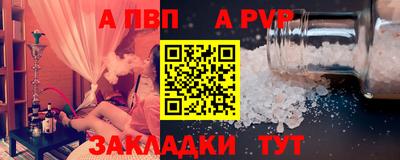 кокаин Нарткала