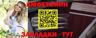 экстази Нальчик