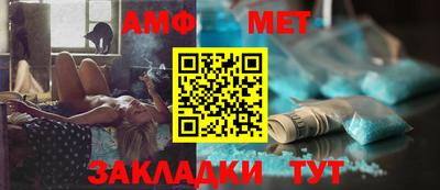дурь Наро-Фоминск