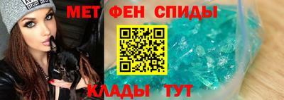 кокаин Нарткала