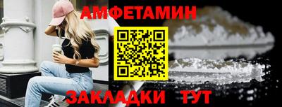 кокаин Нарткала