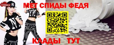 дурь Наро-Фоминск
