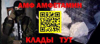 экстази Нальчик