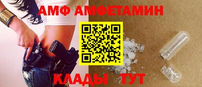 экстази Нальчик