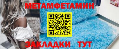 кокаин Нарткала