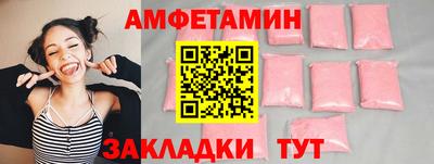 дурь Наро-Фоминск
