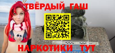 экстази Нальчик