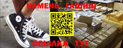 экстази Нальчик