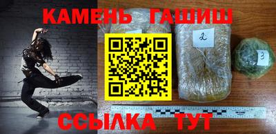 экстази Нальчик