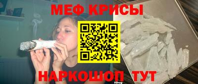 экстази Нальчик