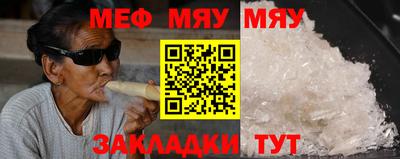экстази Нальчик