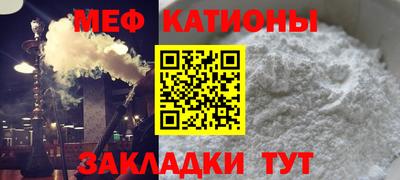 кокаин Нарткала