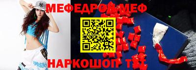 кокаин Нарткала