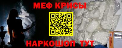 экстази Нальчик