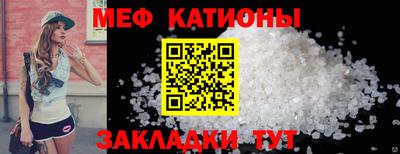 дурь Наро-Фоминск