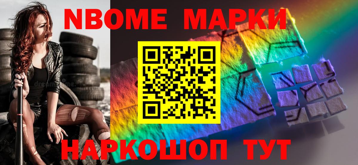 ЛСД экстази ecstasy  Вход с VPN  LSD-25 экстази ecstasy  Тамбов 