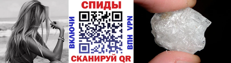закладки  Тамбов  Метамфетамин мет 