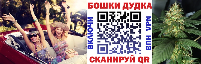 shop какой сайт  Тамбов  Конопля сатива 